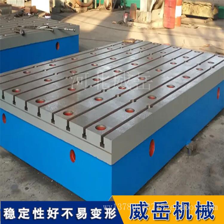 铸铁 T 型槽平台好不好，全看这些技术要求过不过关！