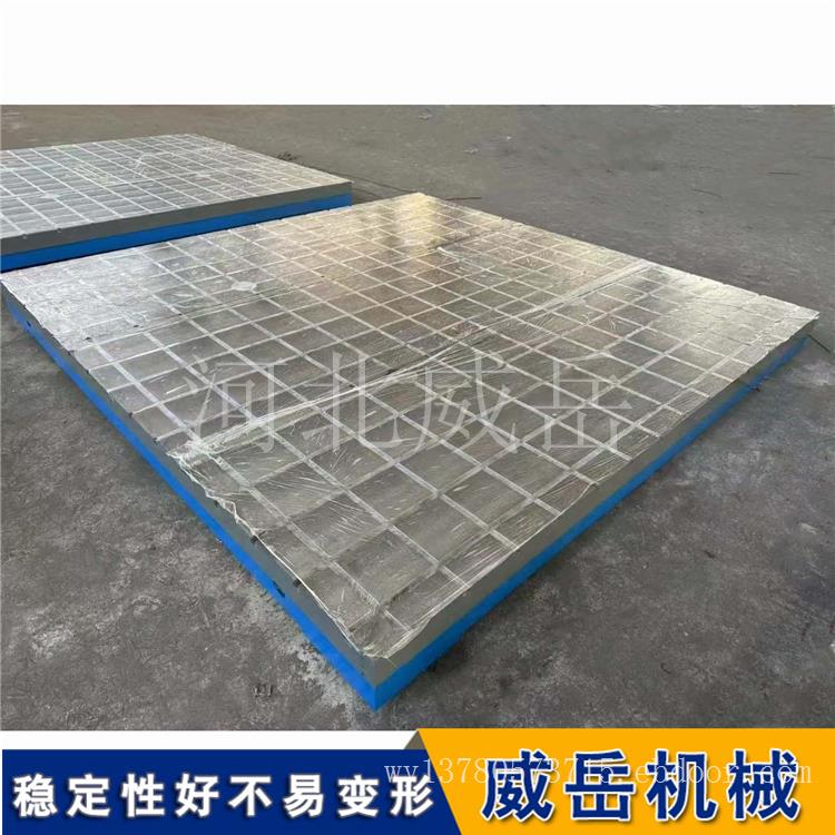 铸铁平台 焊接钳工平台 划线平板T型槽装配工作台