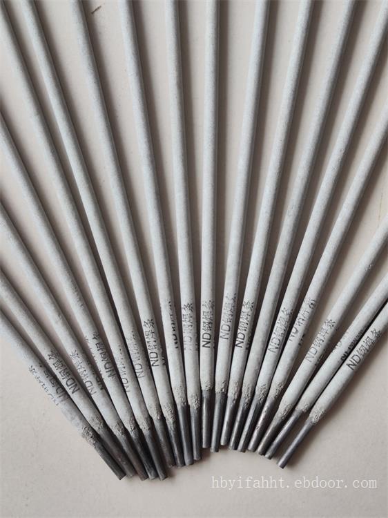 ND钢焊条(09CrCuSb)钢专用焊条