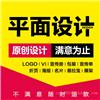 淘宝新开的网店如何获取流量和推广？