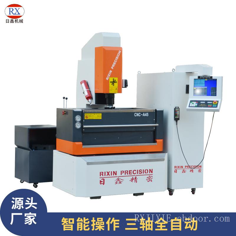 CNC-A45火花机