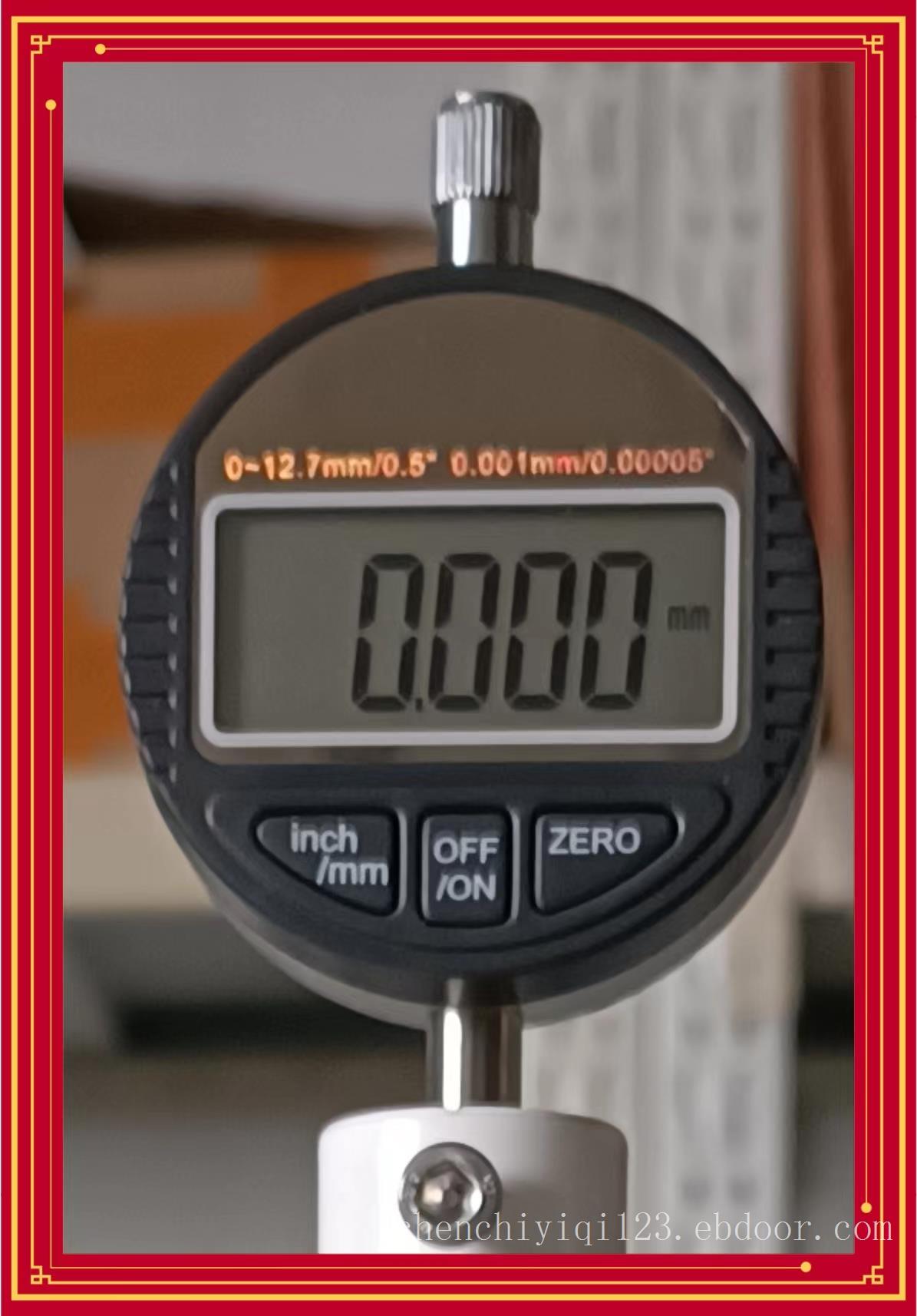 纸和纸板测厚仪