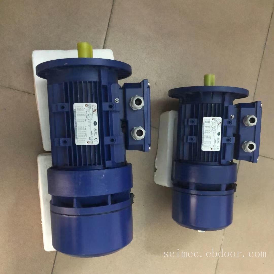 SEIMEC MOTOVARIO MGM COEL