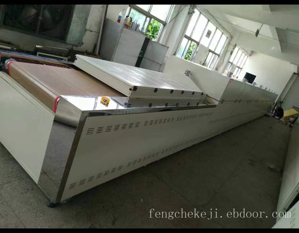 红外线烤油漆隧道炉 LED固化烘箱设备定做