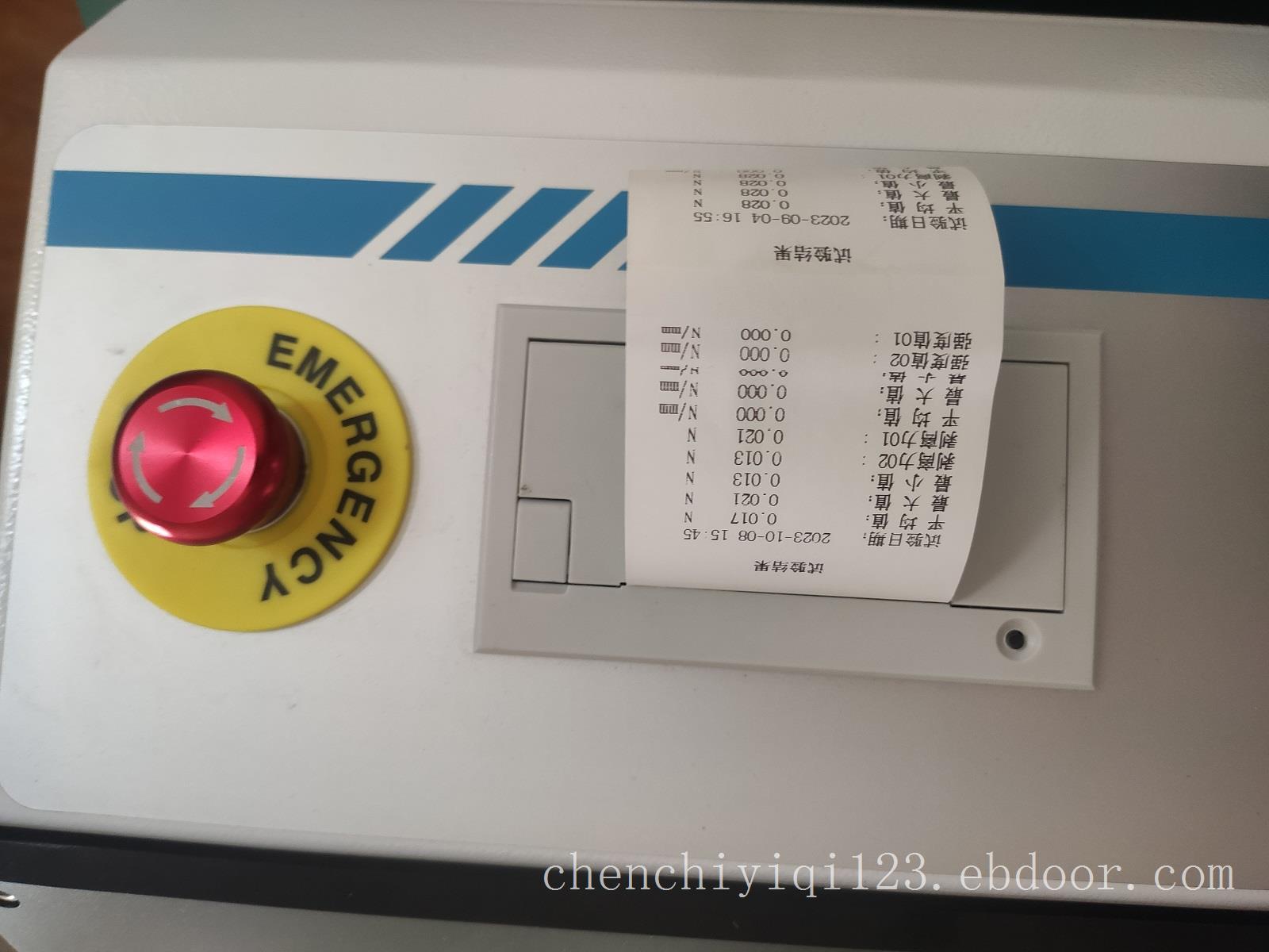 智能电子剥离试验机 卧式