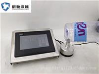 霍尔效应测厚仪(瓶身测厚仪)