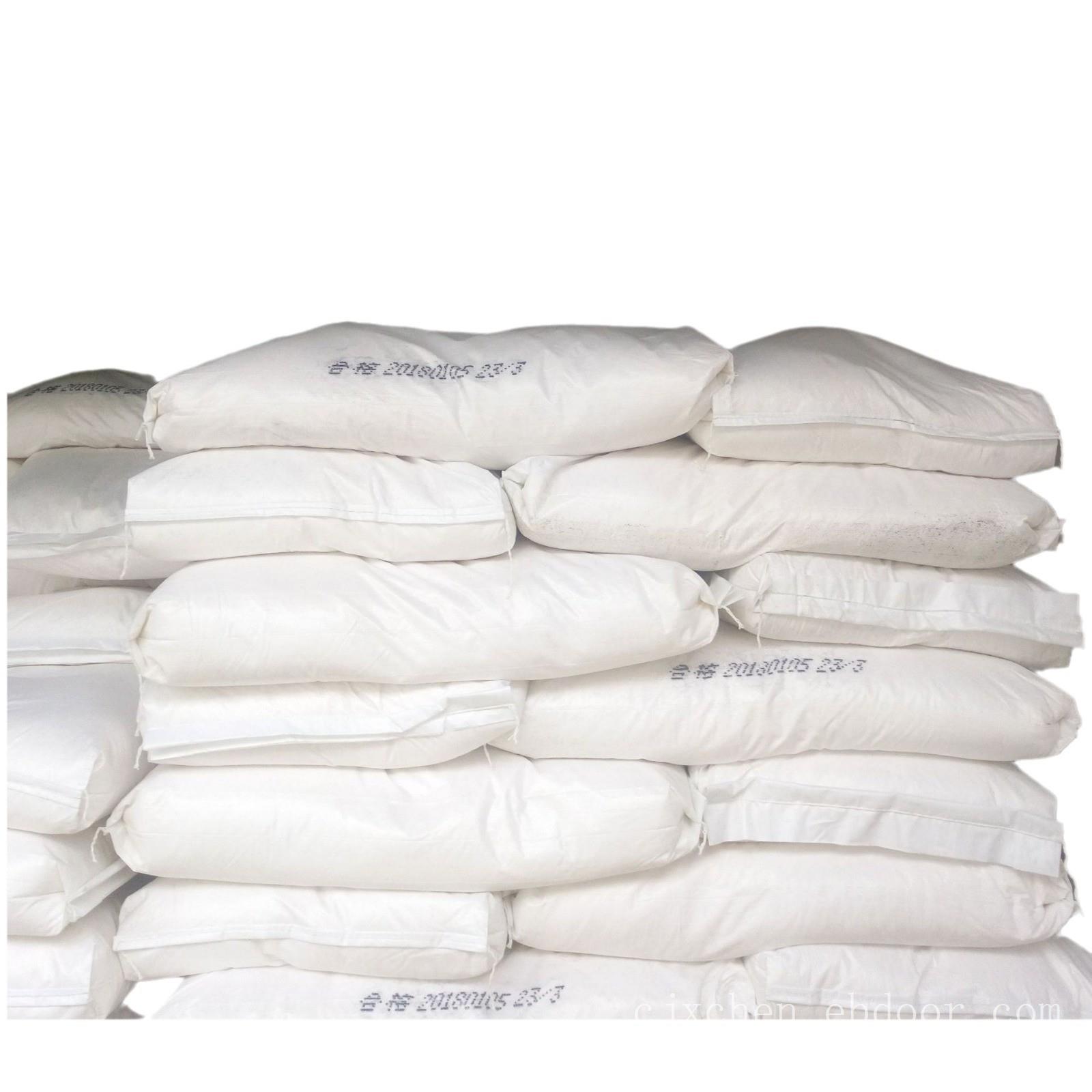 [增加透明速率环保]成核剂ALT-6803 白色粉状增透增刚