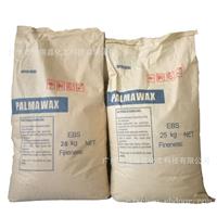 广州直销 乙撑双硬脂酰胺（EBS）蜡烛胶粘剂沥青涂料油漆润滑分散剂