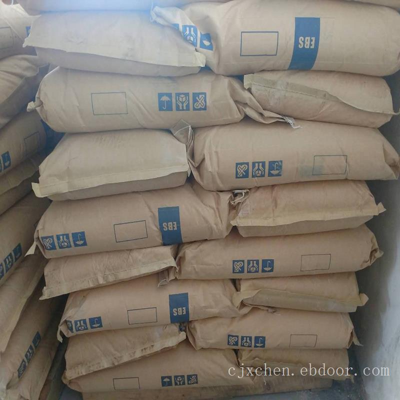 广州直销 乙撑双硬脂酰胺（EBS）蜡烛胶粘剂沥青涂料油漆润滑分散剂