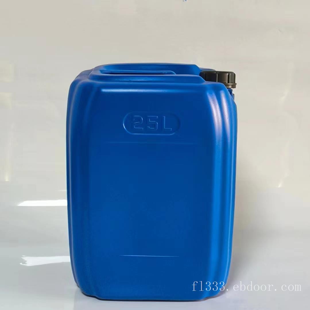 伯克力水性脱模剂