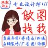 有哪些有效的淘宝推广方法？