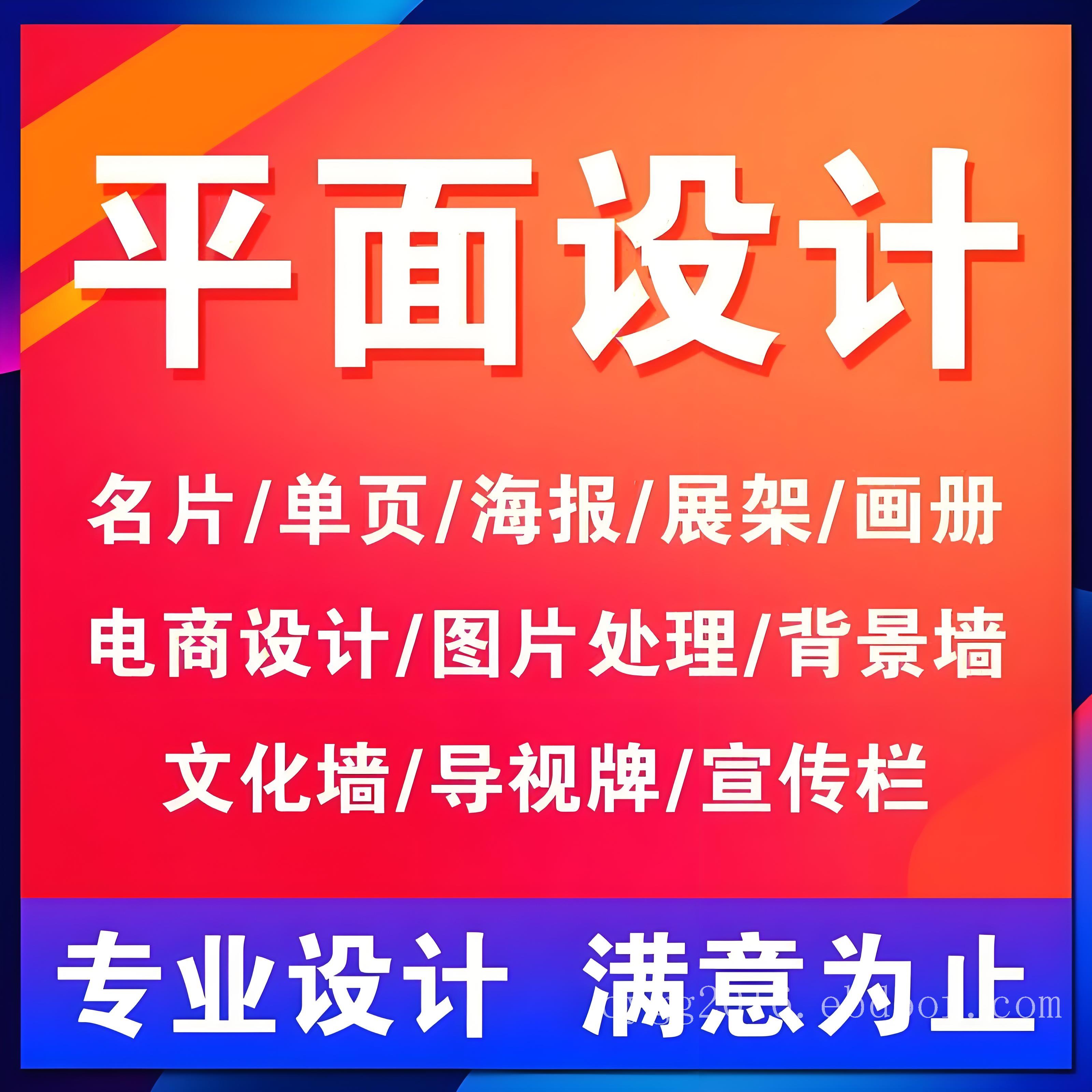 有哪些有效的淘宝推广方法？