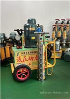 7.5kw高配液压劈裂棒破石机生产厂家