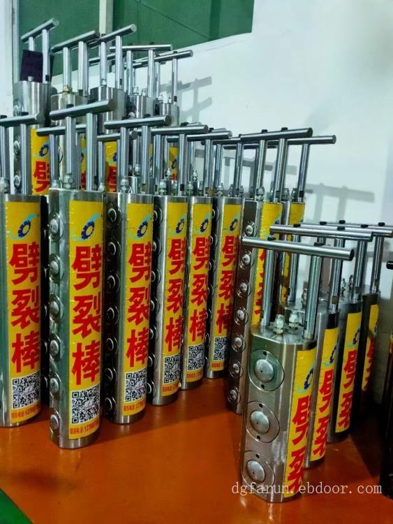 7.5kw高配液压劈裂棒破石机生产厂家