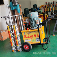 矿山石材开采机械液压岩石劈裂机厂家