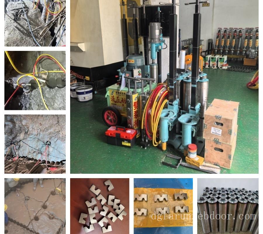 露天矿静态开采设备岩石液压分裂棒使用方法