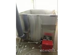 坚果炒货燃烧机配件炒瓜子燃烧器油炸食品燃烧器