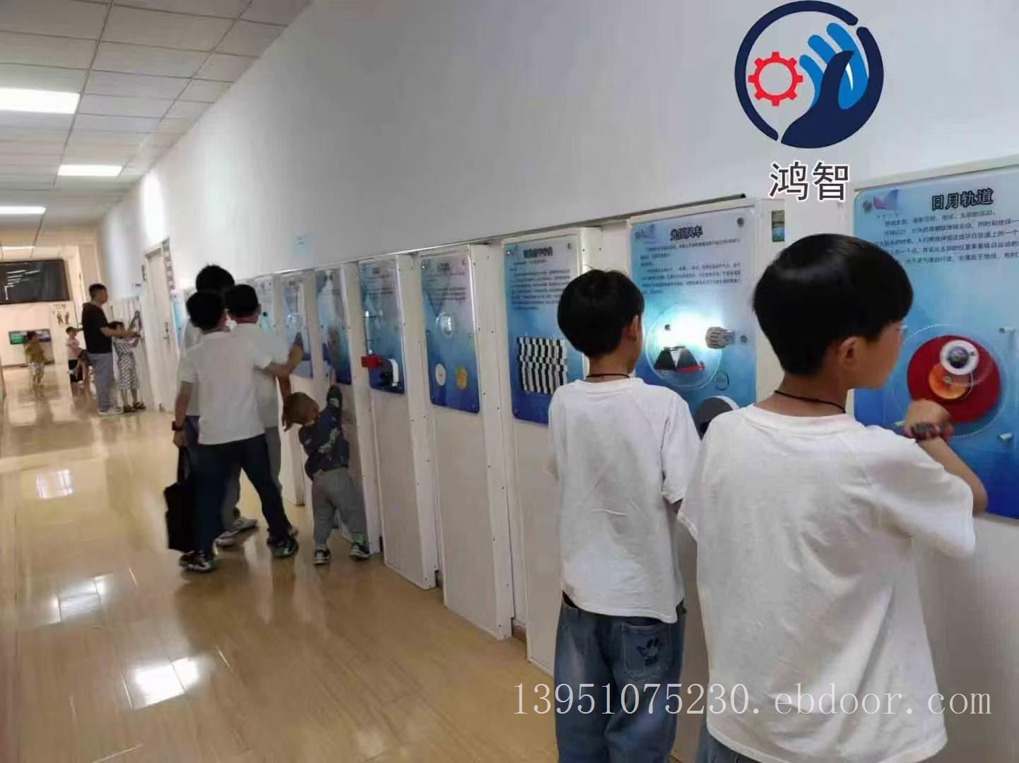 校园壁挂式科普智慧墙走廊仪器