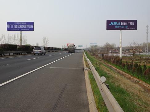 济宁高速单立柱跨线桥广告牌招商