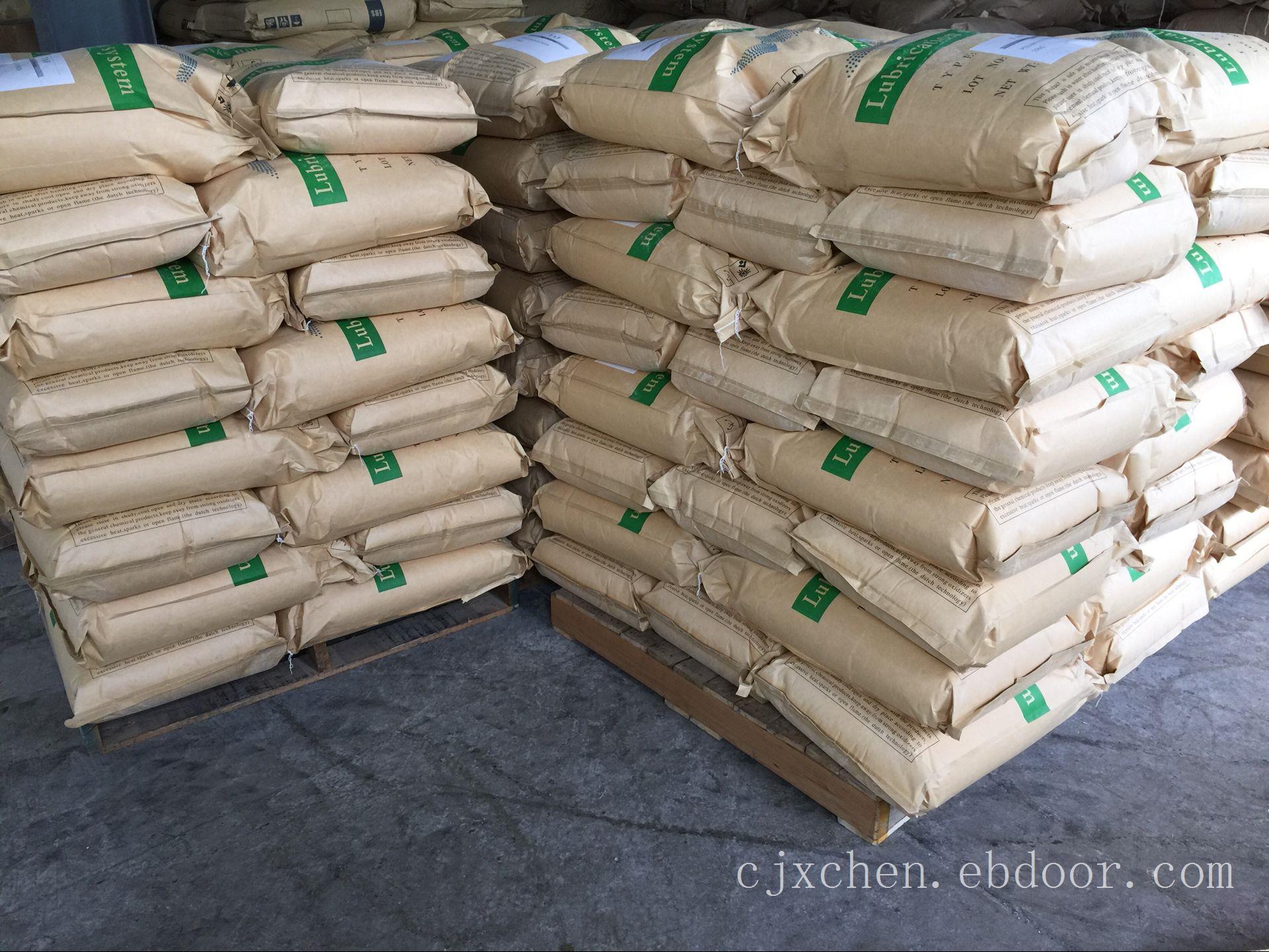 多种香型供应香精母粒 面霜美容化妆品包装留香