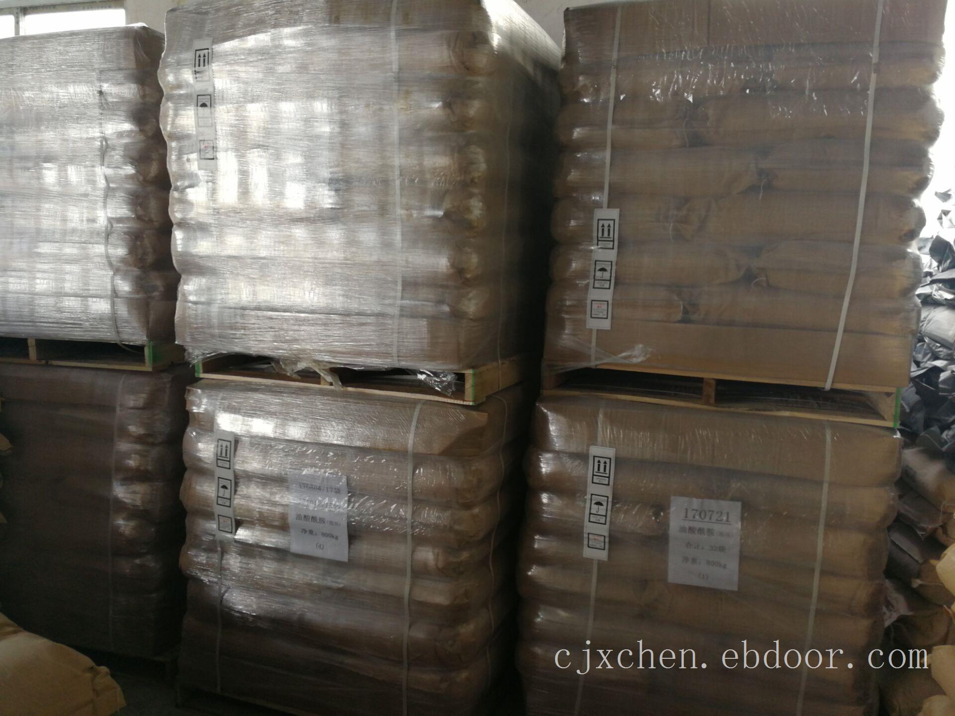 高纯硬脂酸酰胺 PVC、TPA、橡胶爽滑剂光亮剂