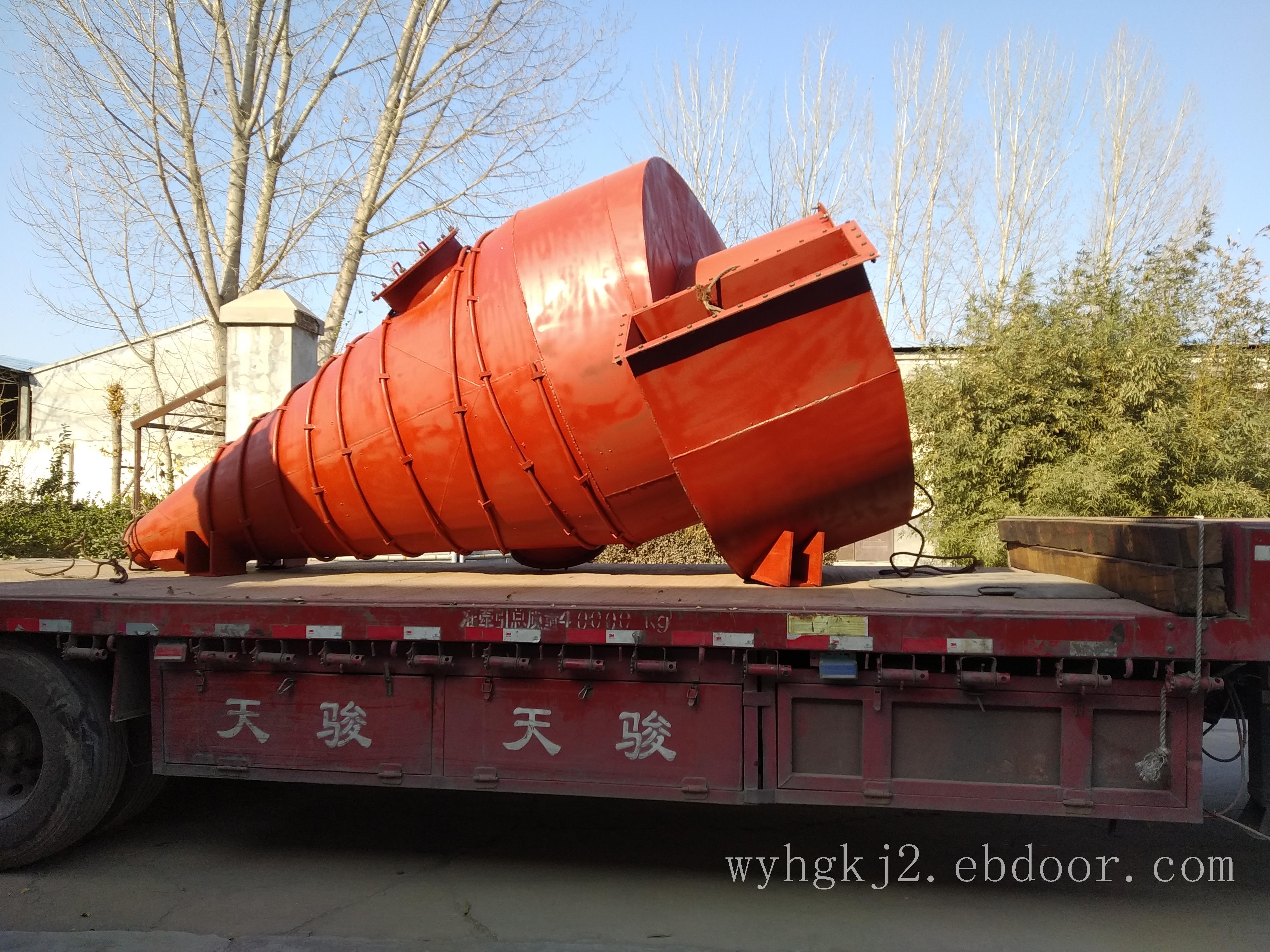 LHU150型超细辊压磨