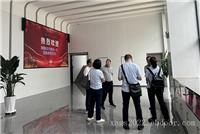 陕鼓动力郑总一行莅临国盛激光参观交流