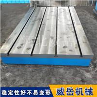 消失模机床铸件 床身铸造件翻砂铸铁毛坯件 来图订做