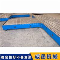 铸铁划线平板 1级精度量具 开槽打孔 支持定制