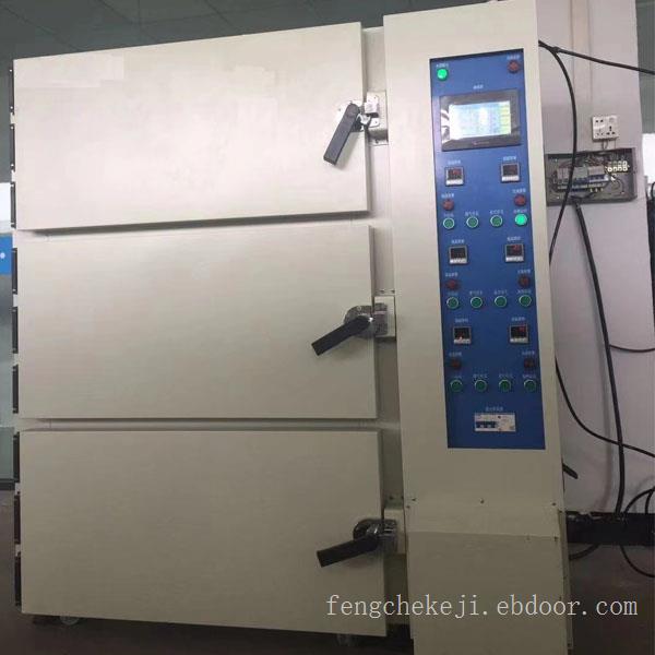 晶圆无尘真空氮气烘烤箱