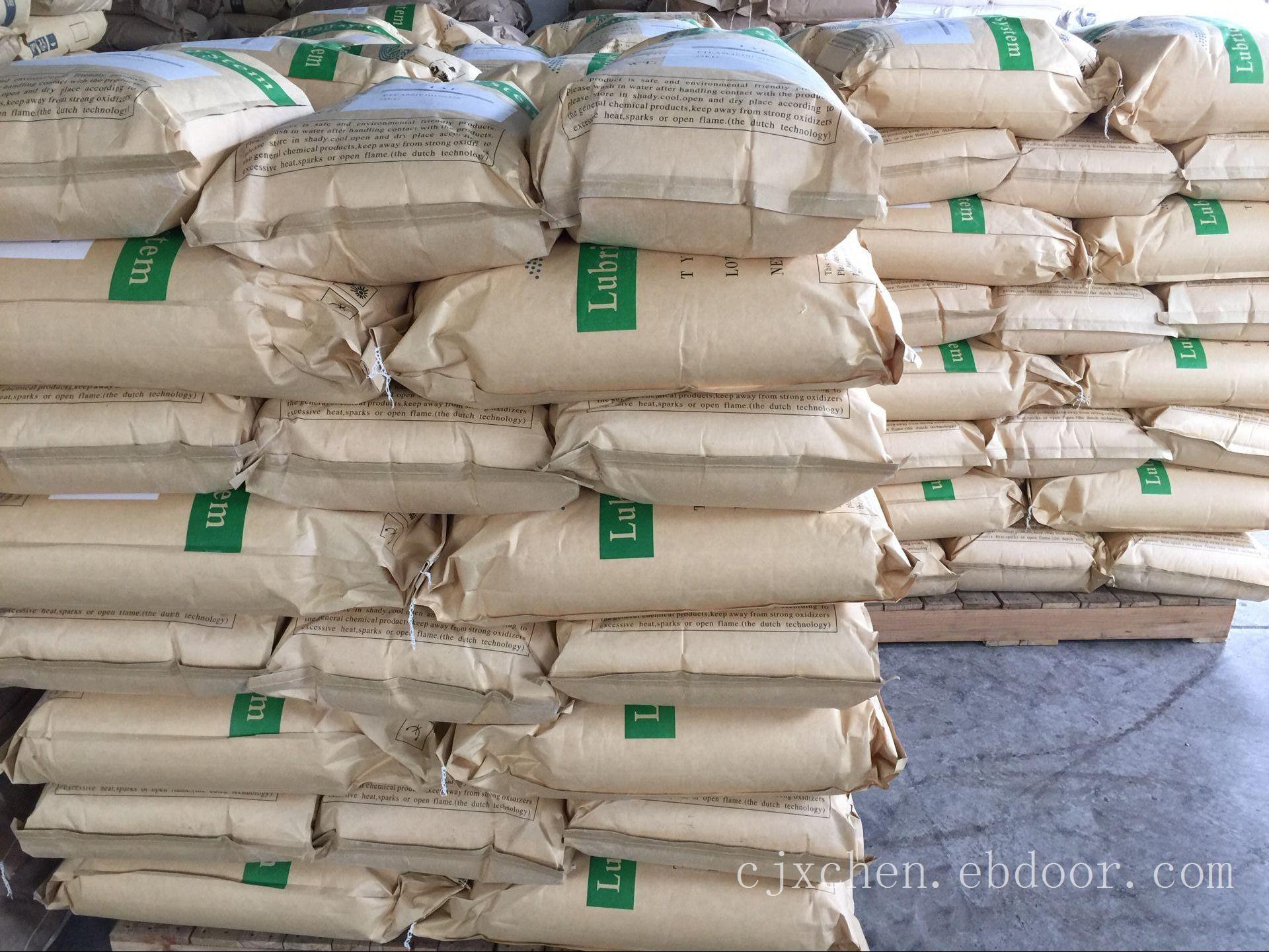 一包起售 广州代理春金斯文绿宝硬脂酸1801 十八碳酸