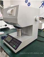 纸张 白度色度仪