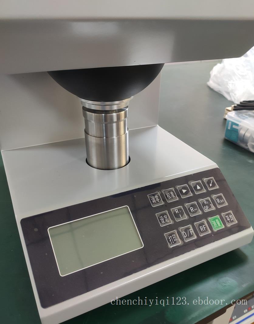 纸张 白度色度仪