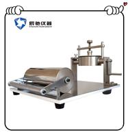 可勃吸水测定仪