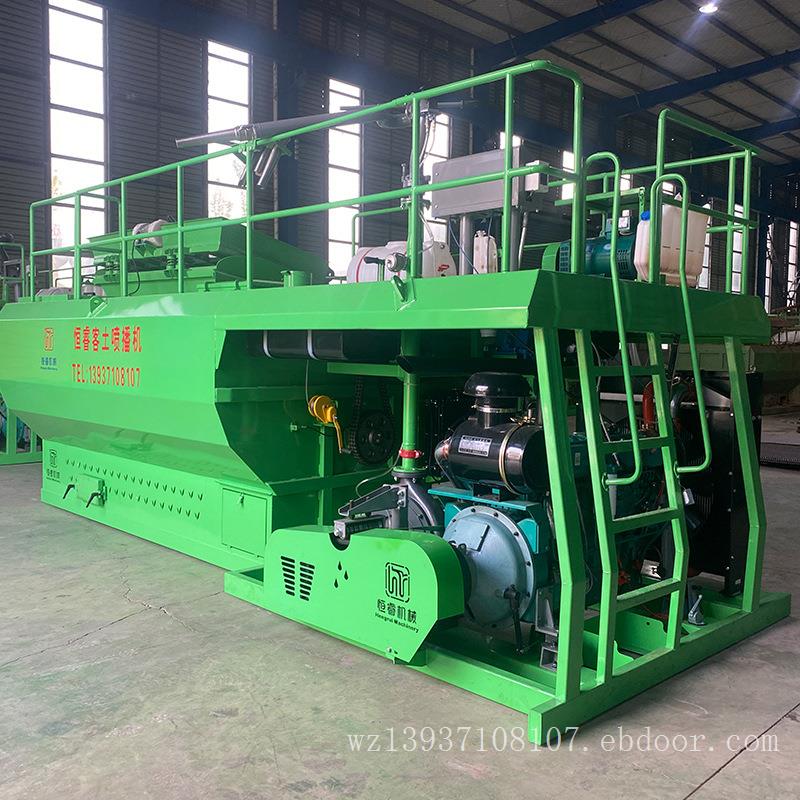 恒睿客土喷播机热销款480型喷播机边坡绿化植草机矿山复绿喷土机