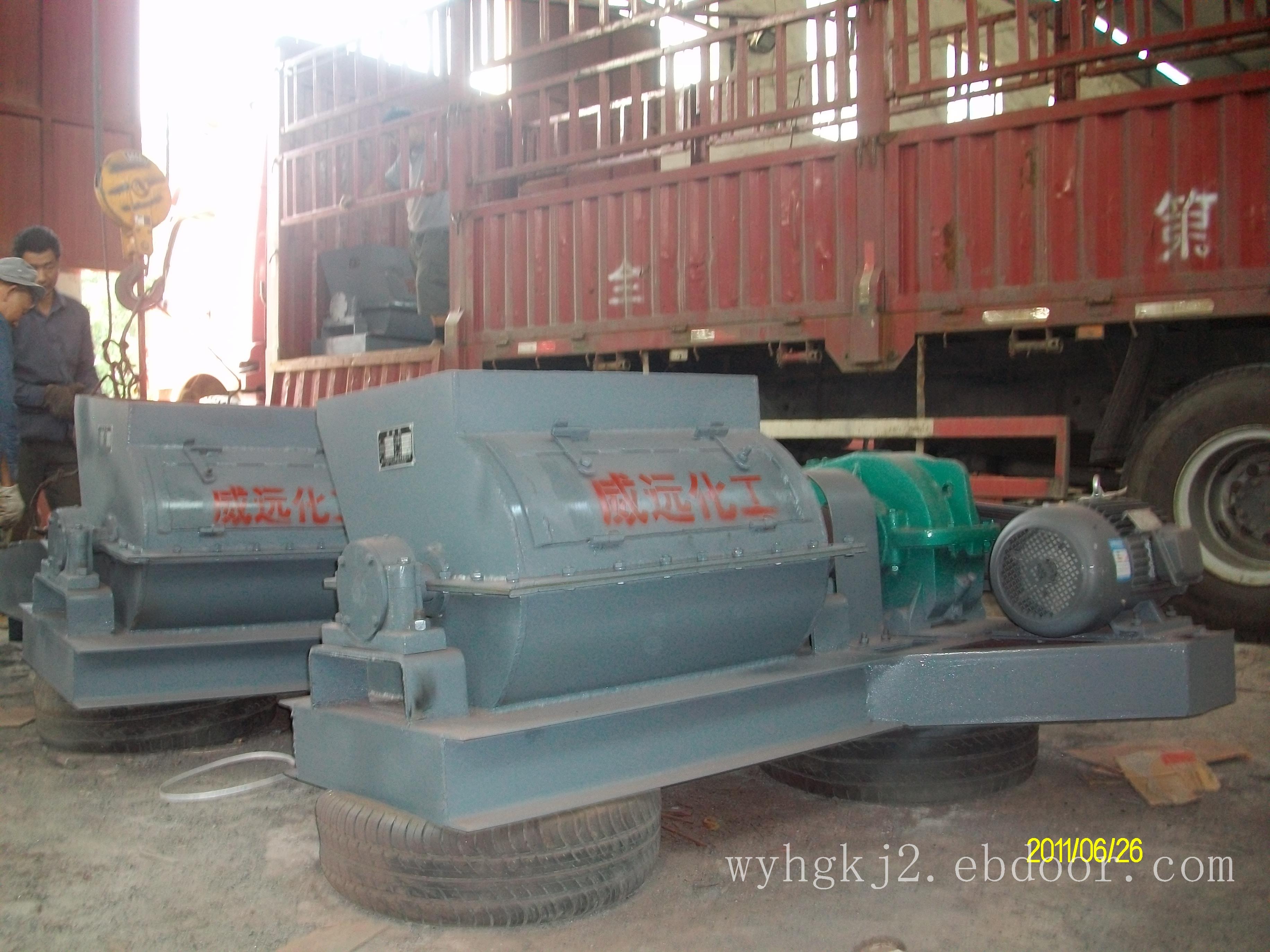 升级版笼式破碎机