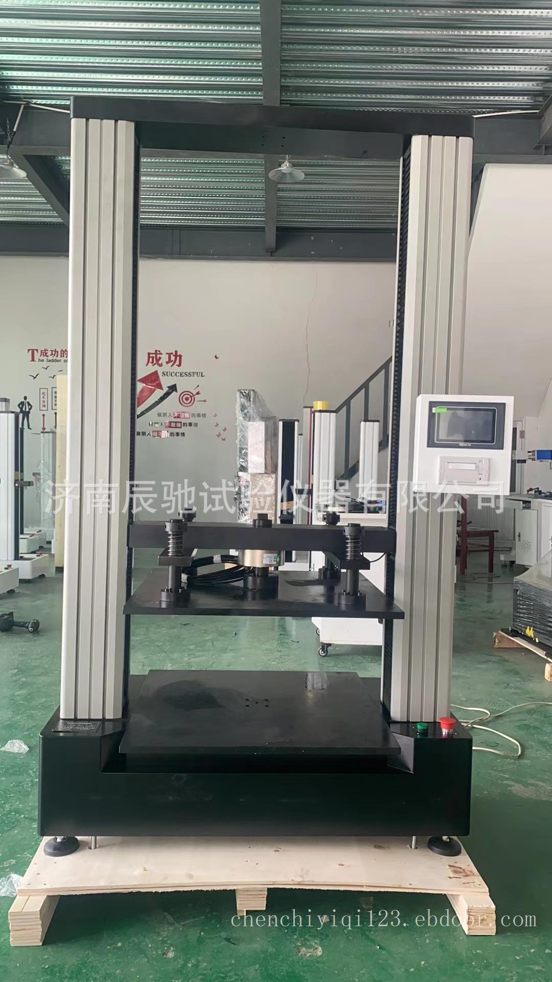 万能纸箱抗压试验机