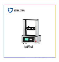 纸制品抗压试验机