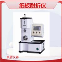 纸张耐折度仪