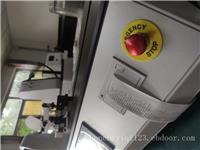 卧式全自动抗张强度试验仪