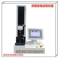 纸张抗张强度试验机