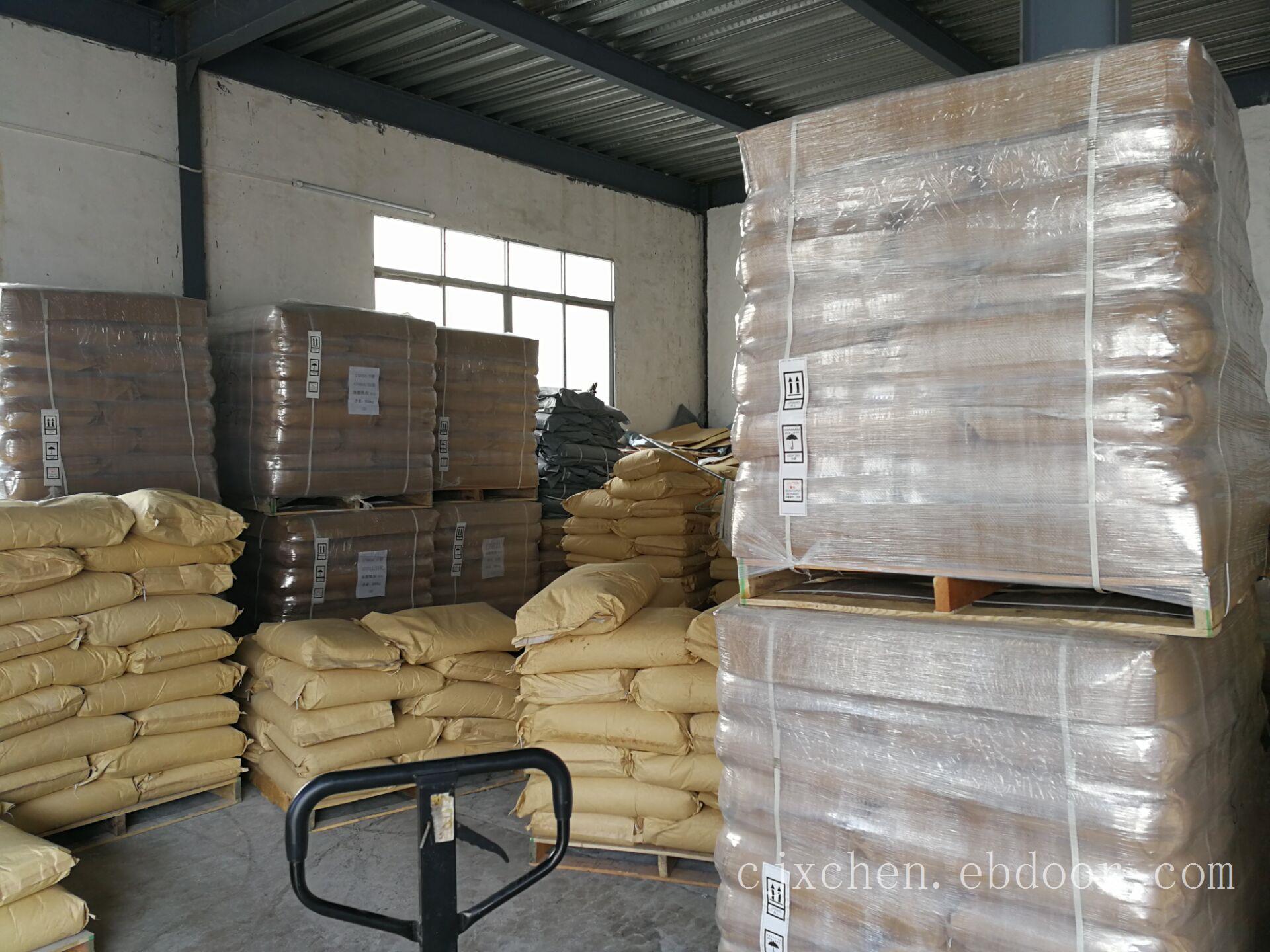 改性聚乙烯蜡蜡粉9615A 适用于工业漆、木性漆增滑耐磨