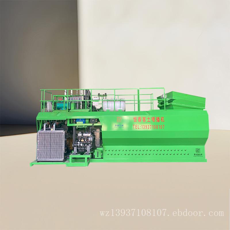 喷播机厂家恒睿机械535型客土喷播机热销款边坡绿化设备选它