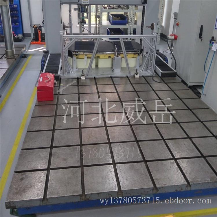 重型铸铁平台 带虎钳装配焊接平板