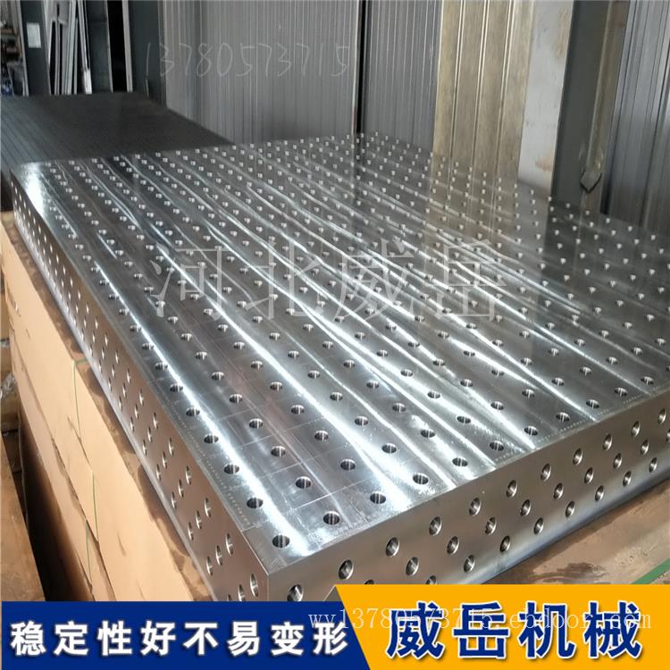 重型铸铁平台 带虎钳装配焊接平板