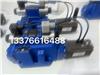Rexeoth力士乐比例压力阀DBET-6X/200G24-8K4V