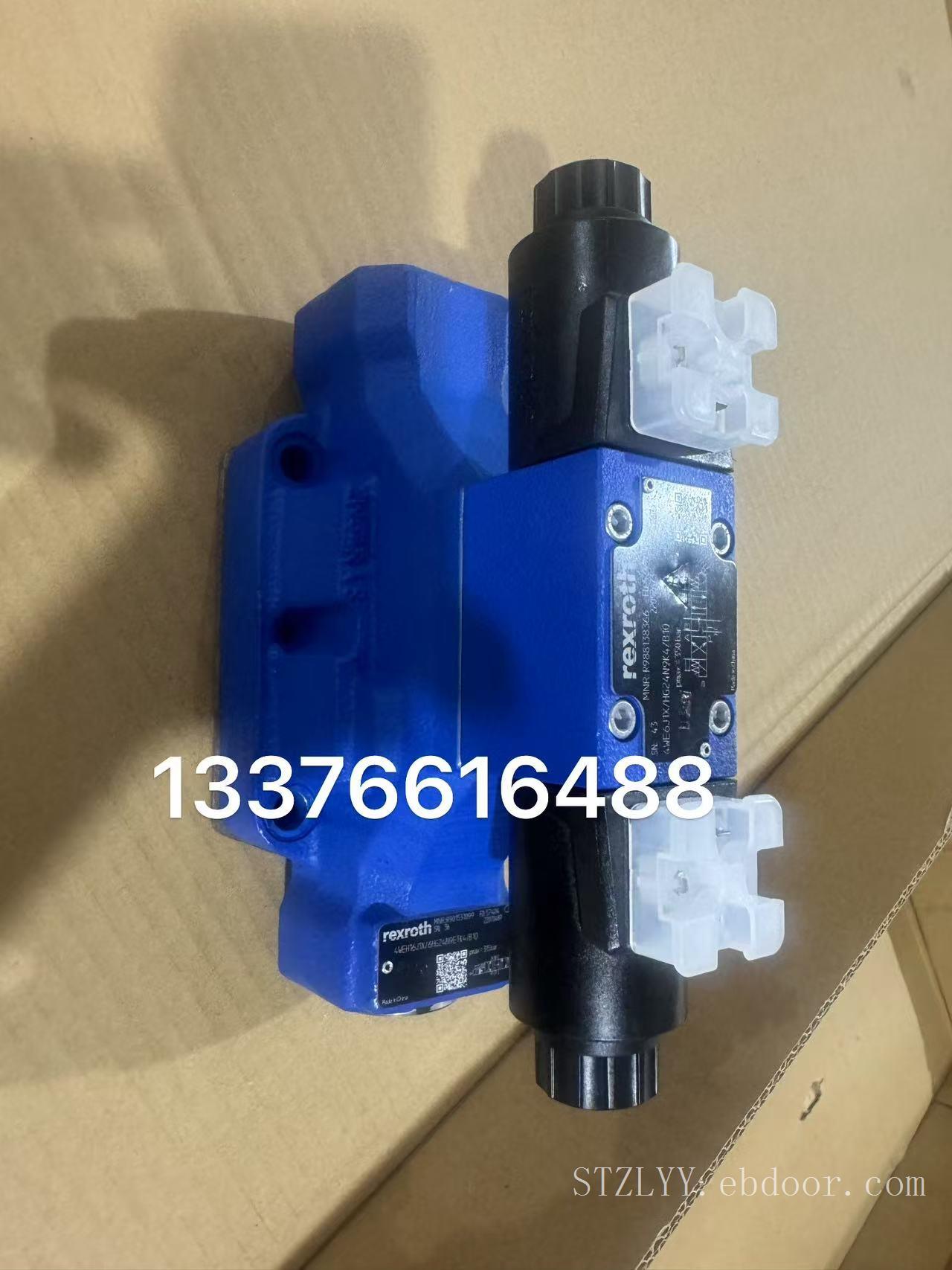 Rexeoth力士乐电磁球阀M-3SED 6 UK1X/350CG24N9K4