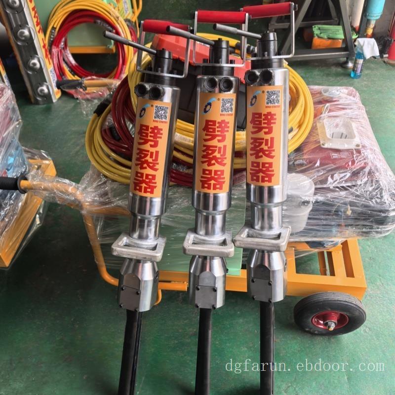 镁石矿静态开采设备大型劈裂棒