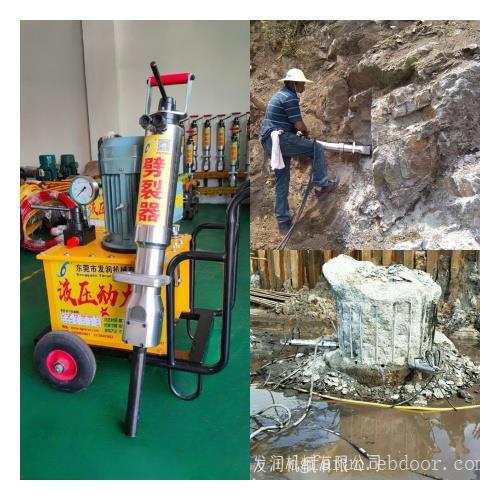 狭窄空间混凝土结构拆除液压分裂机工作效率
