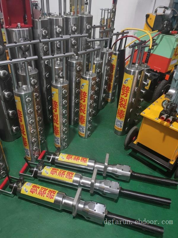 矿山石材开采机械液压岩石劈裂机生产厂家